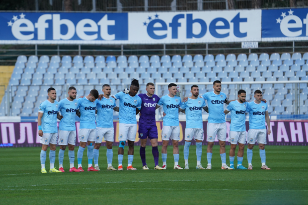 un-club-bulgar-a-tinut-un-minut-de-reculegere-pentru-un-jucator-care-e-viu