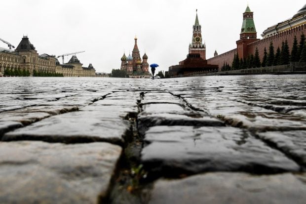 internetul-mobil,-oprit-la-moscova,-de-frica-ucrainei,-inaintea-paradei-din-piata-rosie