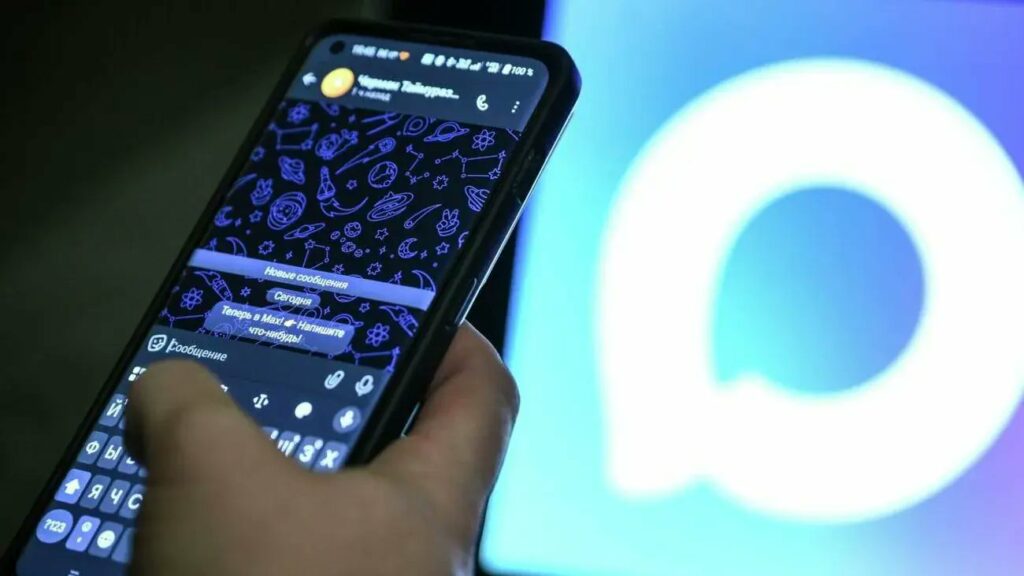 aplicatia-de-mesagerie-max,-promovata-agresiv-in-rusia.-whatsapp-si-telegram,-tot-mai-blocate