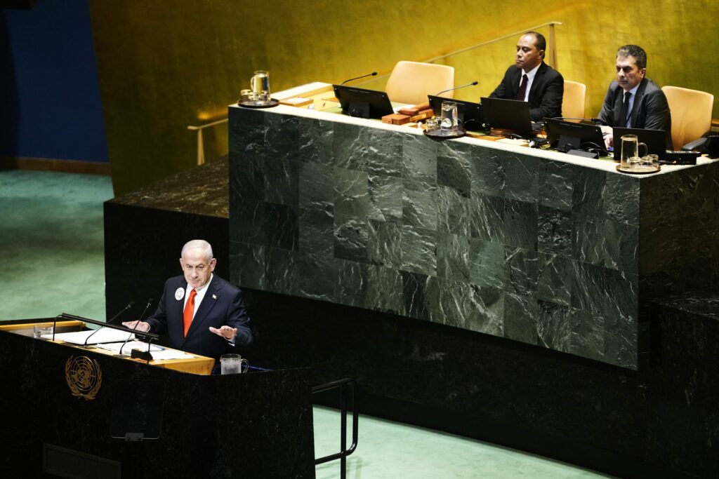 premierul-netanyahu-a-salutat-votul-onu-pentru-planul-de-pace-din-gaza