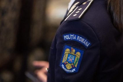 ce-salariu-are-un-ofiter-de-politie-debutant:-venitul-poate-fi-unul-frumos