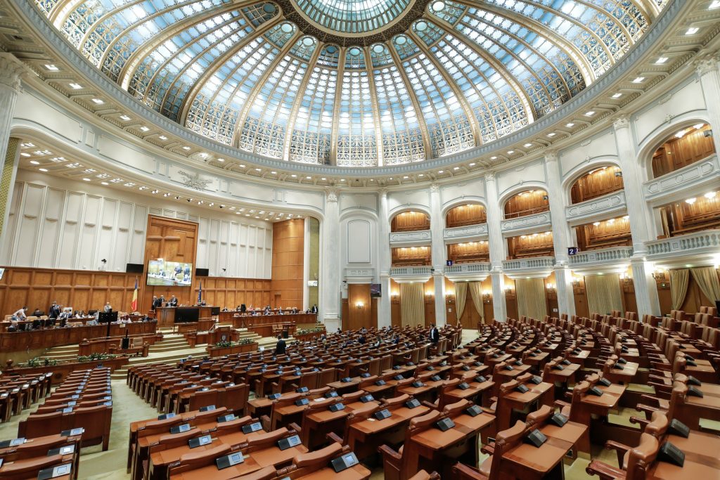 parlamentarii-vor-primi-suma-forfetara-redusa-cu-10%-din-ianuarie-2026