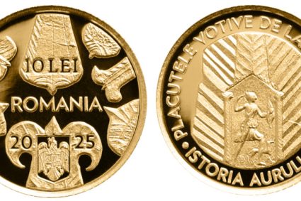 apare-o-noua-moneda