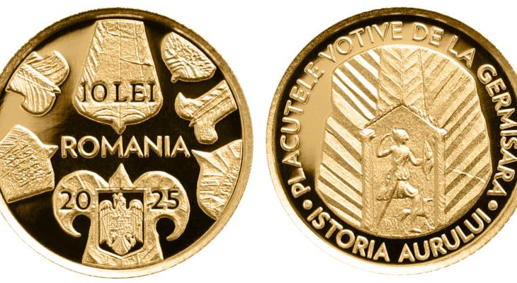 apare-o-noua-moneda