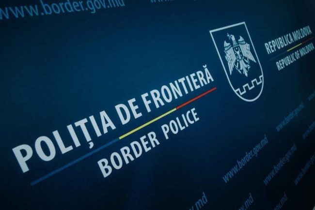 un-obiect-zburator-detectat-de-radarele-ucrainene-in-nordul-r.-moldova-s-a-dovedit-a-fi-un-balon-cu-aer-cald