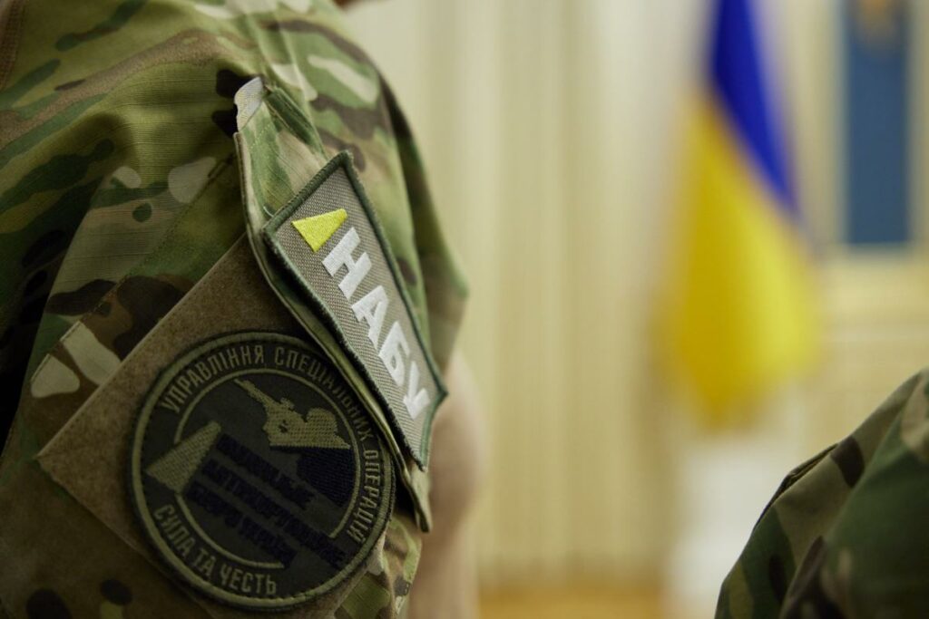 ancheta-de-coruptie-in-ucraina.-activitatea-nabu-ar-fi-fost-blocata-de-fortele-de-securitate