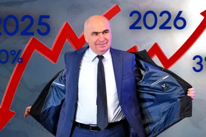 surpriza-de-la-guvern.-cu-cat-va-scadea-inflatia-in-2026