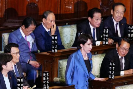 premierul-japoniei,-sanae-takaichi,-va-convoca-alegeri-anticipate-pentru-a-si-consolida-puterea