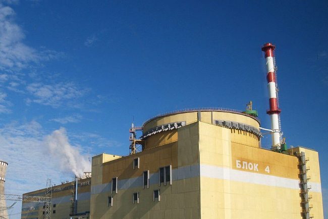 rusia-ia-in-calcul-atacarea-statiilor-electrice-ale-centralelor-nucleare-ucrainene