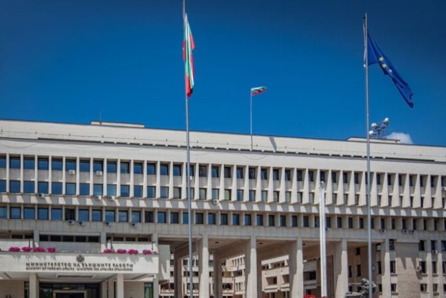 bulgaria-sustine-planul-sua-pentru-pace-in-gaza-si-se-ofera-sa-contribuie