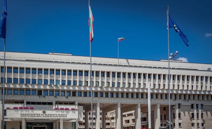 bulgaria-sustine-planul-sua-pentru-pace-in-gaza-si-se-ofera-sa-contribuie