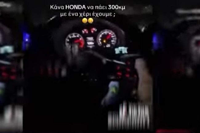 s-a-filmat-in-timp-ce-conducea-cu-304-km/h-pe-un-drum-cu-limita-de-viteza-de-90-km/h.-ce-s-a-intamplat-apoi
