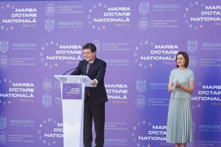 maia-sandu,-posibil-invitat-de-onoare-la-ceremoniile-de-ziua-unirii-de-la-iasi,-unde-si-nicusor-dan-va-fi-prezent