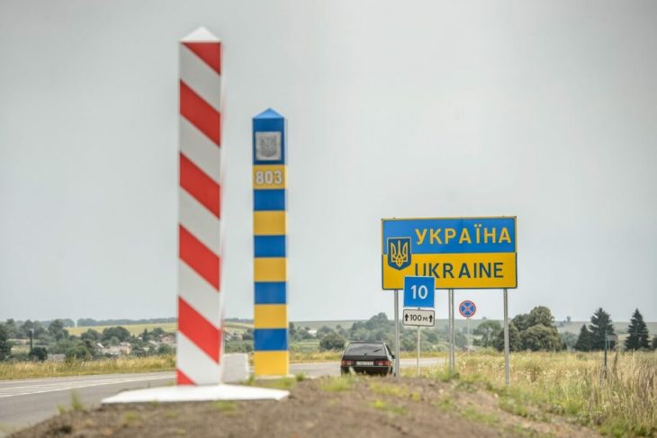 coruptie-la-varful-politiei-de-frontiera-din-ucraina:-mita-pentru-contrabanda-cu-tigari-spre-statele-ue
