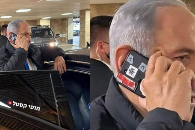 premierul-beniamin-netanyahu-isi-acopera-camera-de-la-telefon-cu-scotch-–-care-ar-putea-fi-explicatie-pentru-gestul-ciudat