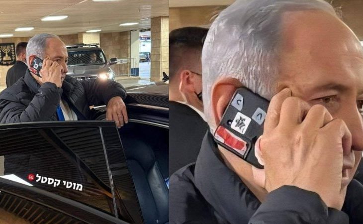 premierul-beniamin-netanyahu-isi-acopera-camera-de-la-telefon-cu-scotch-–-care-ar-putea-fi-explicatie-pentru-gestul-ciudat
