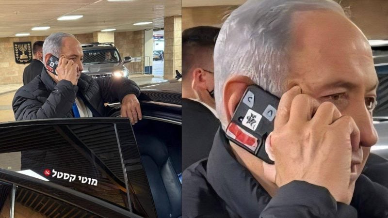 premierul-beniamin-netanyahu-isi-acopera-camera-de-la-telefon-cu-scotch-–-care-ar-putea-fi-explicatie-pentru-gestul-ciudat