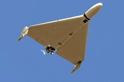 armata-sua-a-doborat-o-drona-iraniana-care-se-indrepta-spre-un-portavion