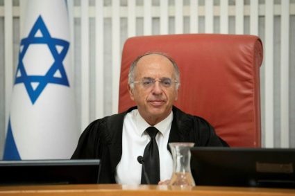 curtea-suprema-din-israel-va-decide-asupra-anchetei-privind-atacul-din-7-octombrie
