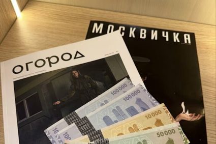 cum-ocoleste-rusia-sanctiunile-occidentale:-reteaua-alternativa-de-plati-care-muta-miliarde-peste-granite