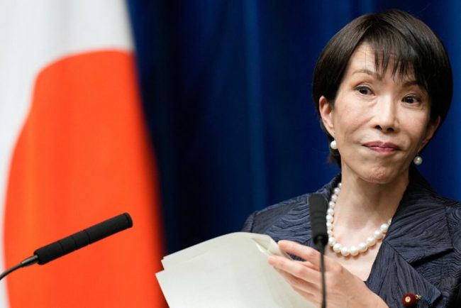 premierul-japoniei-spera-la-o-victorie-decisiva-la-alegerile-parlamentare-anticipate