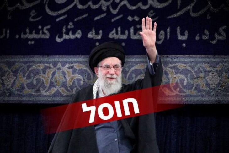 guvernul-din-israel-a-fost-informat-ca-ayatollahul-ali-khamenei-a-fost-ucis-in-atacurile-israeliene-de-dimineata