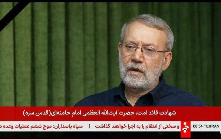 cine-conduce-iranul?-un-consiliu-provizoriu-va-fi-format-in-curand