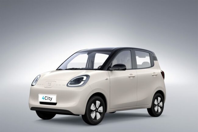 allview-auto-lanseaza-4city,-masina-electrica-urbana-care-duce-autonomia-la-300-km-si-poate-fi-condusa-de-la-16-ani