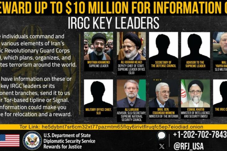 sua-ofera-recompensa:-10-milioane-de-dolari-pentru-informatii-despre-locul-unde-se-afla-khamenei