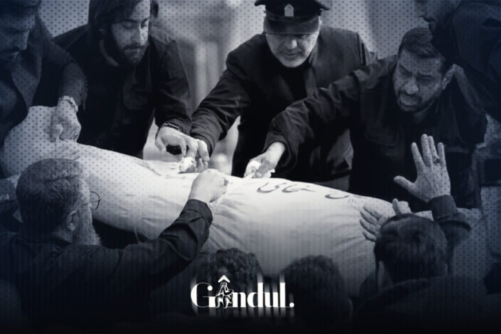 presa-iraniana-anunta-ca-trupul-fostului-secretar-al-consiliului-suprem-de-aparare-al-iranului-a-fost-inmormantat-fara-cap