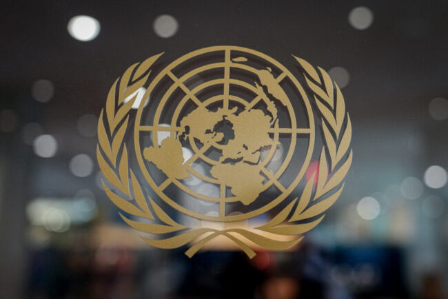 agentia-maritima-a-onu-lucreaza-la-un-mecanism-pentru-asigurarea-sigurantei-tranzitului-in-stramtoarea-ormuz