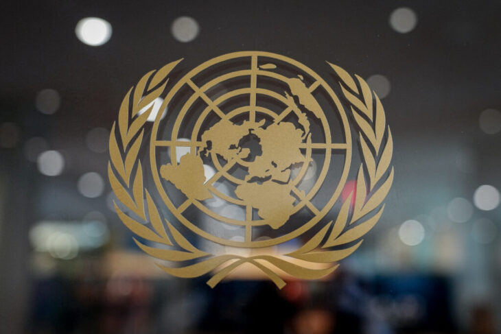 agentia-maritima-a-onu-lucreaza-la-un-mecanism-pentru-asigurarea-sigurantei-tranzitului-in-stramtoarea-ormuz