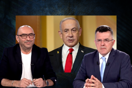 dan-dungaciu:-cel-mai-nefericit-actor-in-razboiul-din-iran-este-israelul-ca-urmare-a-armistitiului.-niciunul-dintre-obiectivele-israelului-nu-a-fost-atins