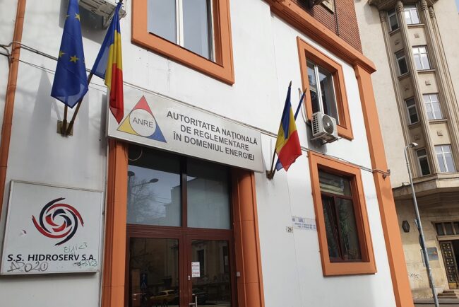 cancelaria-prim-ministrului-propune-cresterea-garantiilor-pentru-racordarea-la-retea,-peste-nivelul-sugerat-de-anre