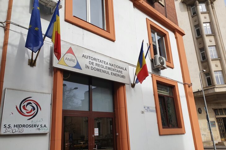 cancelaria-prim-ministrului-propune-cresterea-garantiilor-pentru-racordarea-la-retea,-peste-nivelul-sugerat-de-anre
