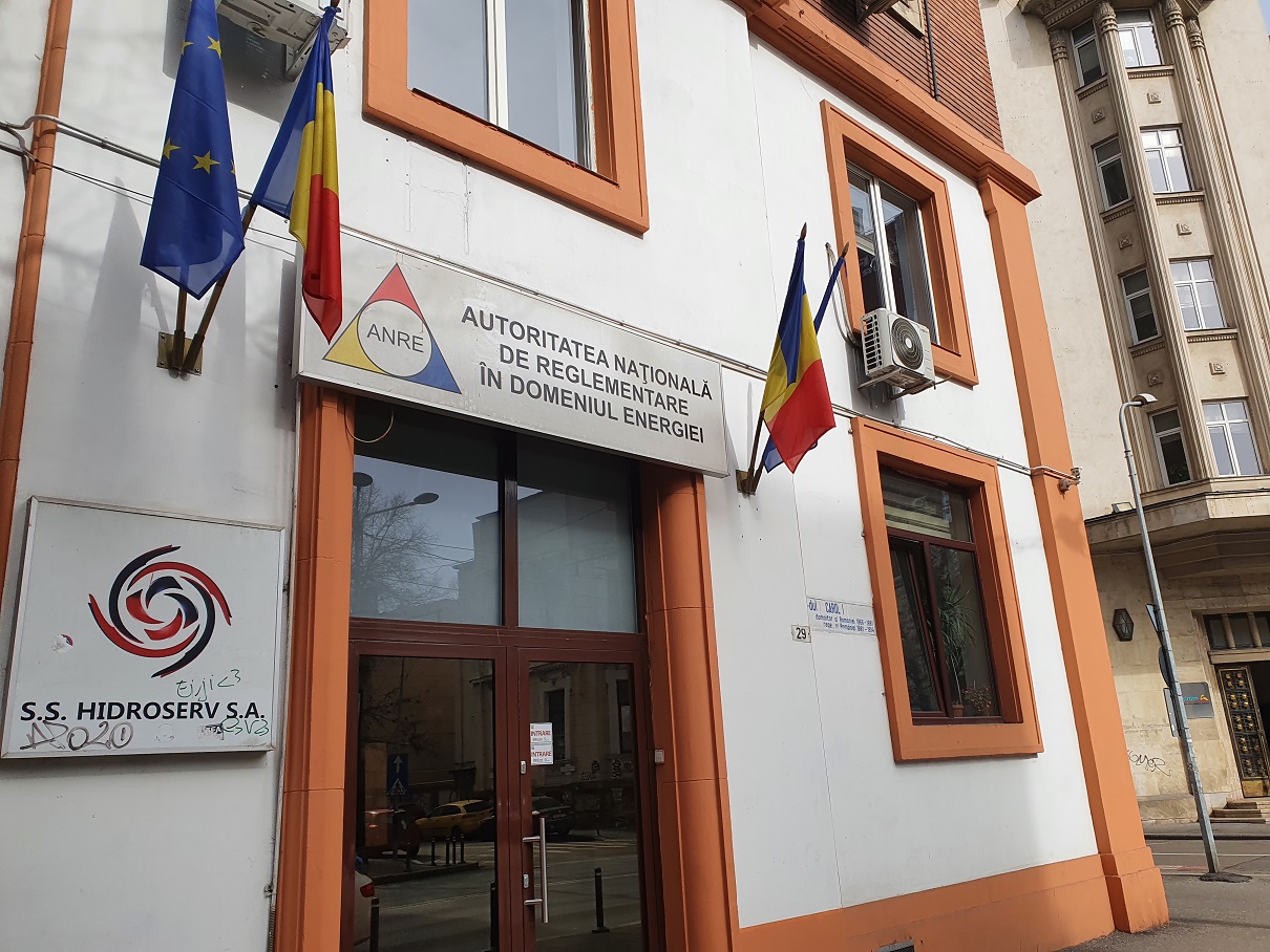 cancelaria-prim-ministrului-propune-cresterea-garantiilor-pentru-racordarea-la-retea,-peste-nivelul-sugerat-de-anre