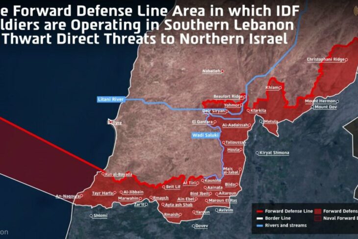 armata-israeliana-publica-o-harta-a-teritoriului-din-sudul-libanului-aflat-sub-controlul-sau