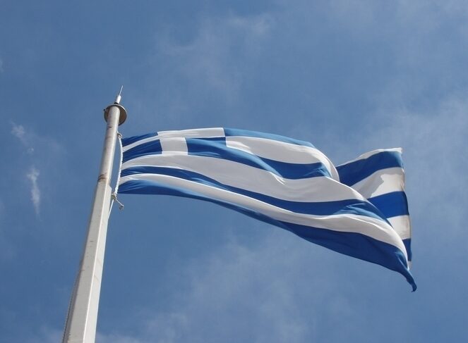 avertisment-pentru-turistii-care-merg-in-grecia:-e-greva-in-transportul-public