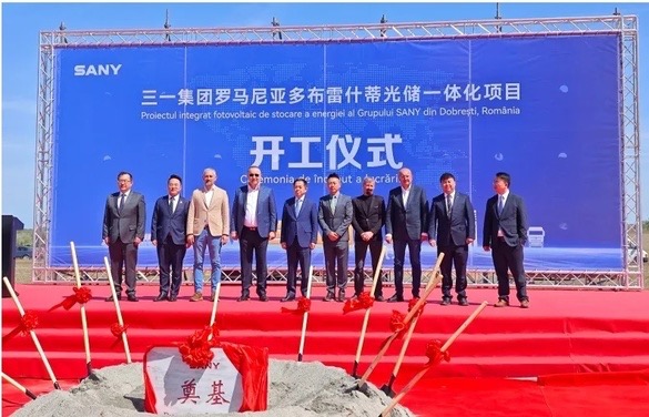 gigantul-chinez-sany-da-startul-lucrarilor-la-un-proiect-major-de-energie-verde-in-dolj