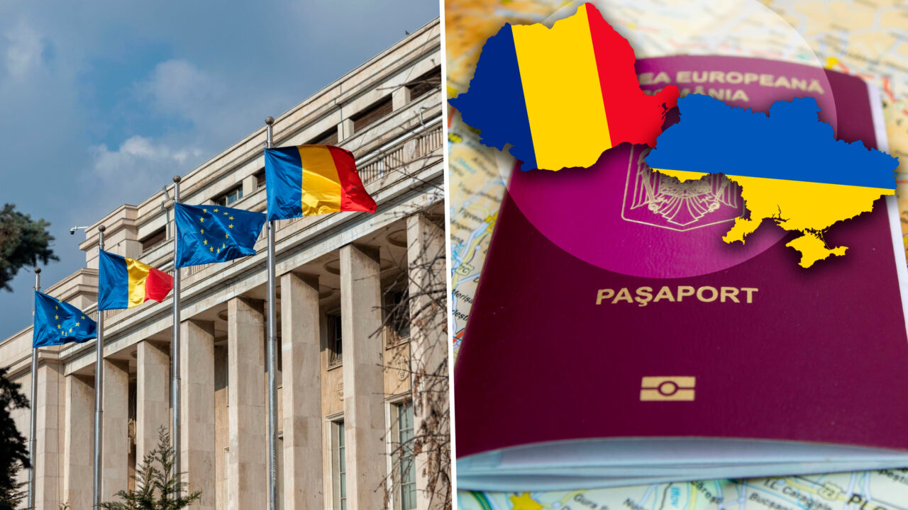 cum-a-reactionat-guvernul-dupa-ce-ucraina-a-inclus-romania-pe-lista-tarilor-cu-care-accepta-dubla-cetatenie