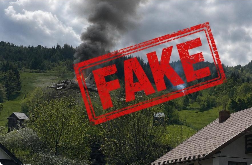 autoritatile-din-neamt-demonteaza-un-fake-news-din-judet:-imaginile-cu-coloane-de-fum-si-flacari,-care-circula-in-mediul-online,-nu-sunt-adevarate