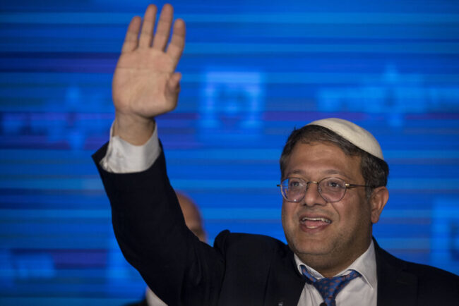 ue-vrea-sa-l-sanctioneze-pe-ministrul-extremist-al-israelului.-ce-solicitare-a-facut-italia