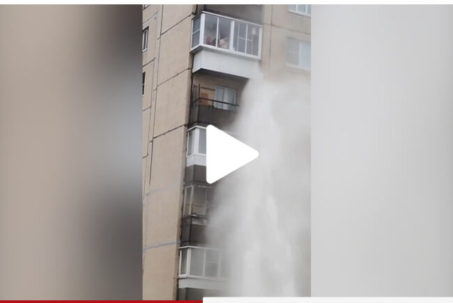 jet-cu-apa-clocotita-inalt-de-12-etaje-rupe-asfaltul-in-sankt-petersburg