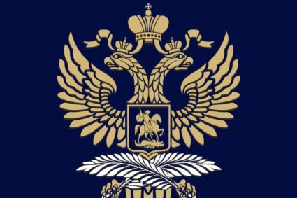 ultimul-mesaj-postat-de-consulatul-general-al-federatiei-ruse-din-constanta,-dupa-ce-a-fost-inchis-de-mae