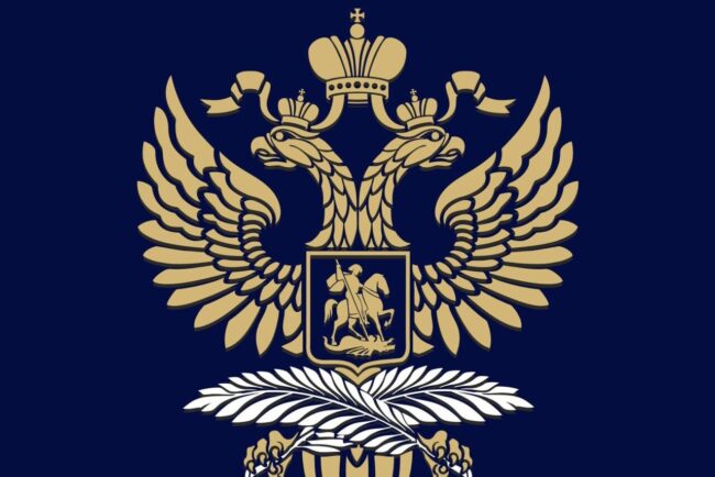 ultimul-mesaj-postat-de-consulatul-general-al-federatiei-ruse-din-constanta,-dupa-ce-a-fost-inchis-de-mae