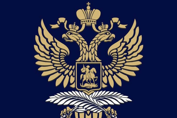 ultimul-mesaj-postat-de-consulatul-general-al-federatiei-ruse-din-constanta,-dupa-ce-a-fost-inchis-de-mae