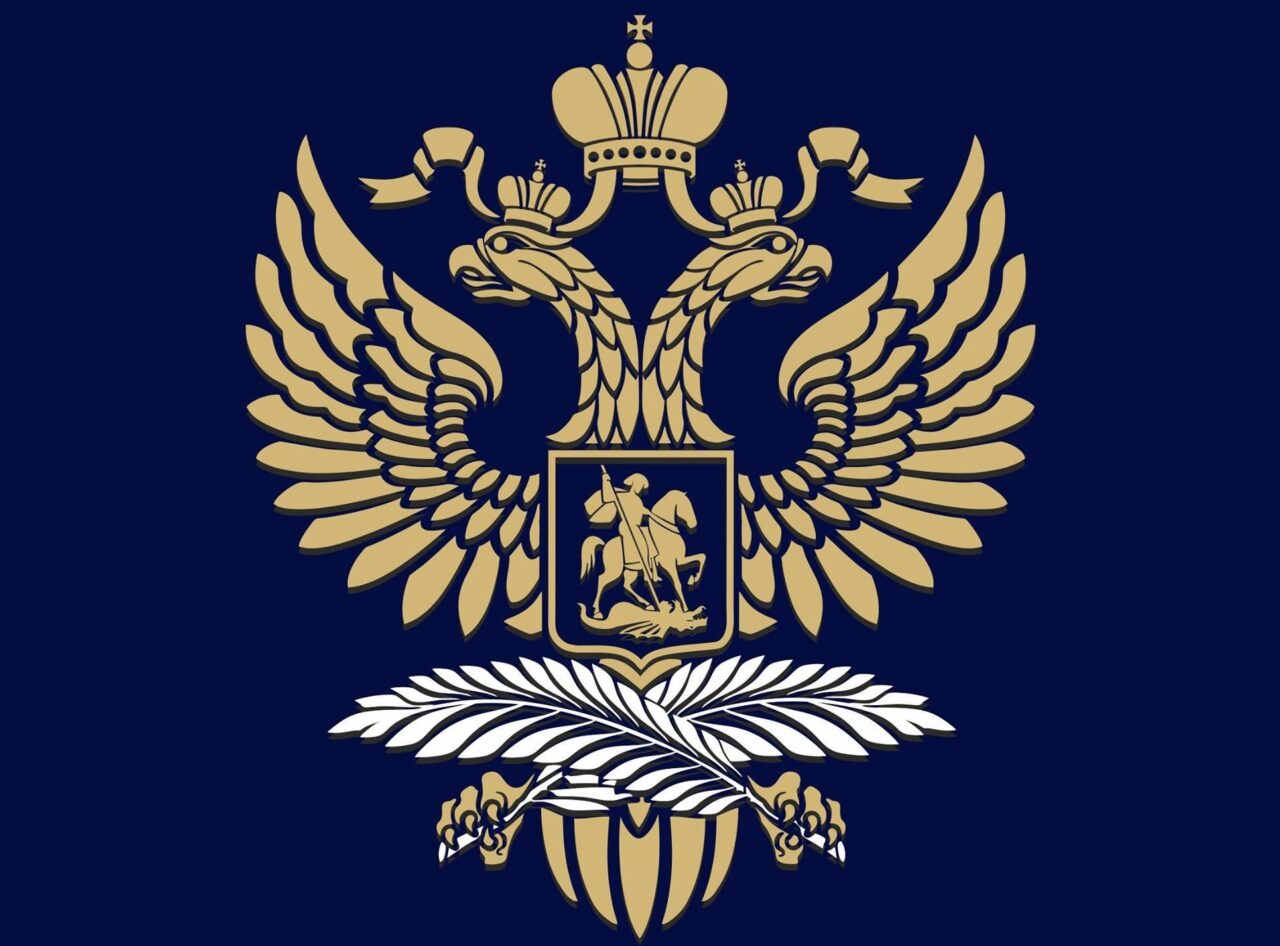 ultimul-mesaj-postat-de-consulatul-general-al-federatiei-ruse-din-constanta,-dupa-ce-a-fost-inchis-de-mae