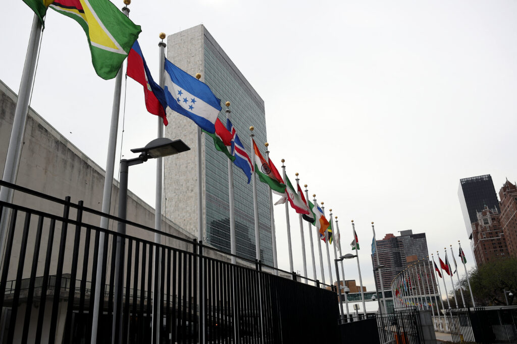 onu-solicita-iranului-cooperarea-urgenta-si-accesul-la-siturile-nucleare