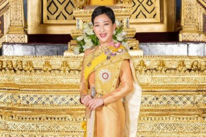 Prințesa Bajrakitiyabha a Thailandei a decedat la 46 de ani