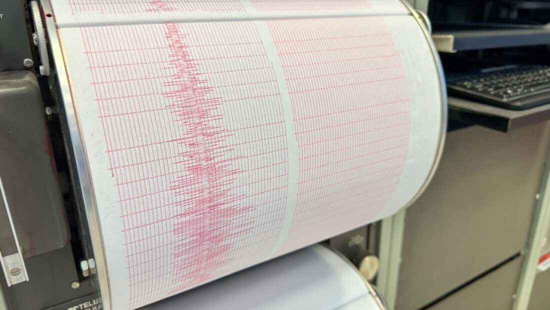 cutremur-in-romania,-in-noaptea-de-sambata-spre-duminica.-ce-magnitudine-a-avut